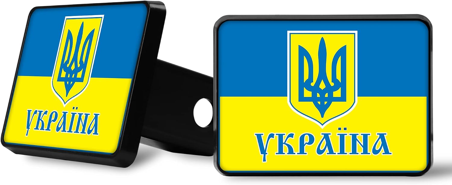 Ukraine Trailer Hitch Cover - Durable Hitch Plug for 2” Hitch Receiver, Corrosion-Resistant with Aluminum Logo Plate, Protective Hitch Accessory for Automobiles and RVs, Easy to Install, 3.4" x 4.7"