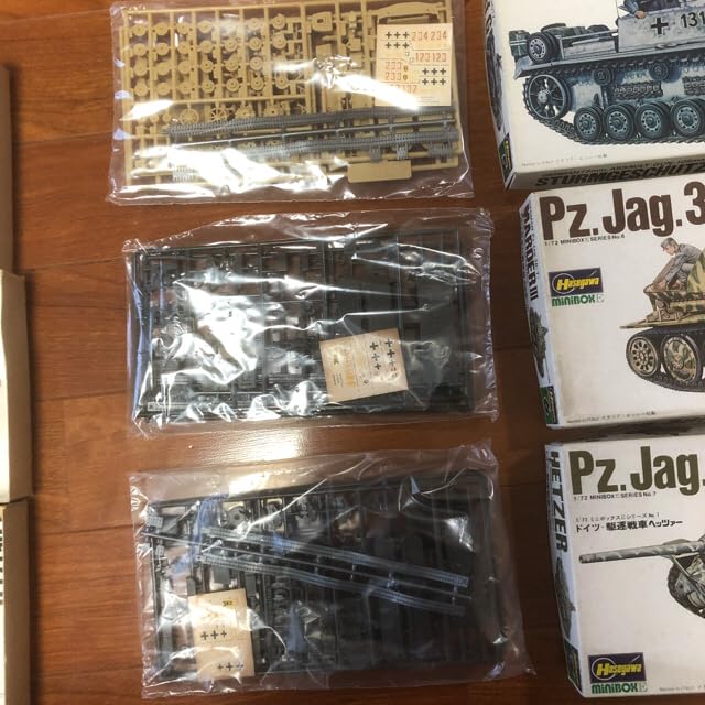 大型ドイツ箱　褐色 3箱セット（Cー３) 大型ドイツ箱 褐色 3箱セット（Cー3) 大型ドイツ箱 褐色 3箱