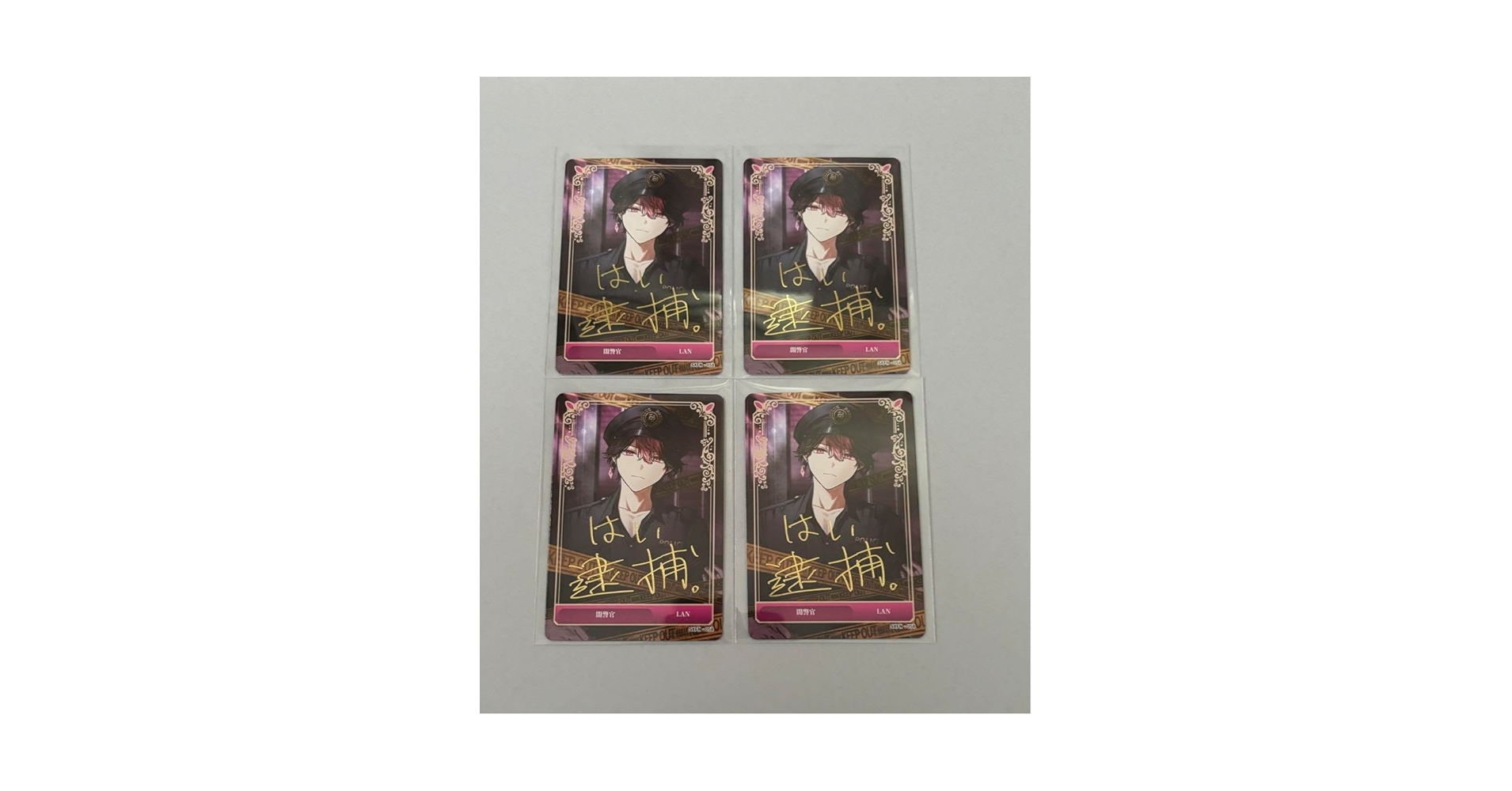 STRIFE invaderT トレカ 43枚 Amazon.co.jp: 仮面ライダーガッチャード RT4-033 UFO-X (SR