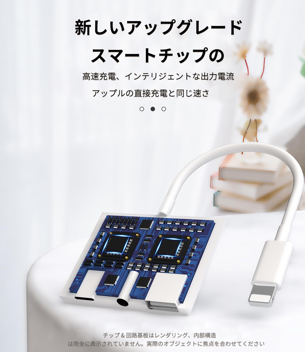 Amazon.co.jp: アップルライトニング to 3.5mm イヤホン ジャック変換