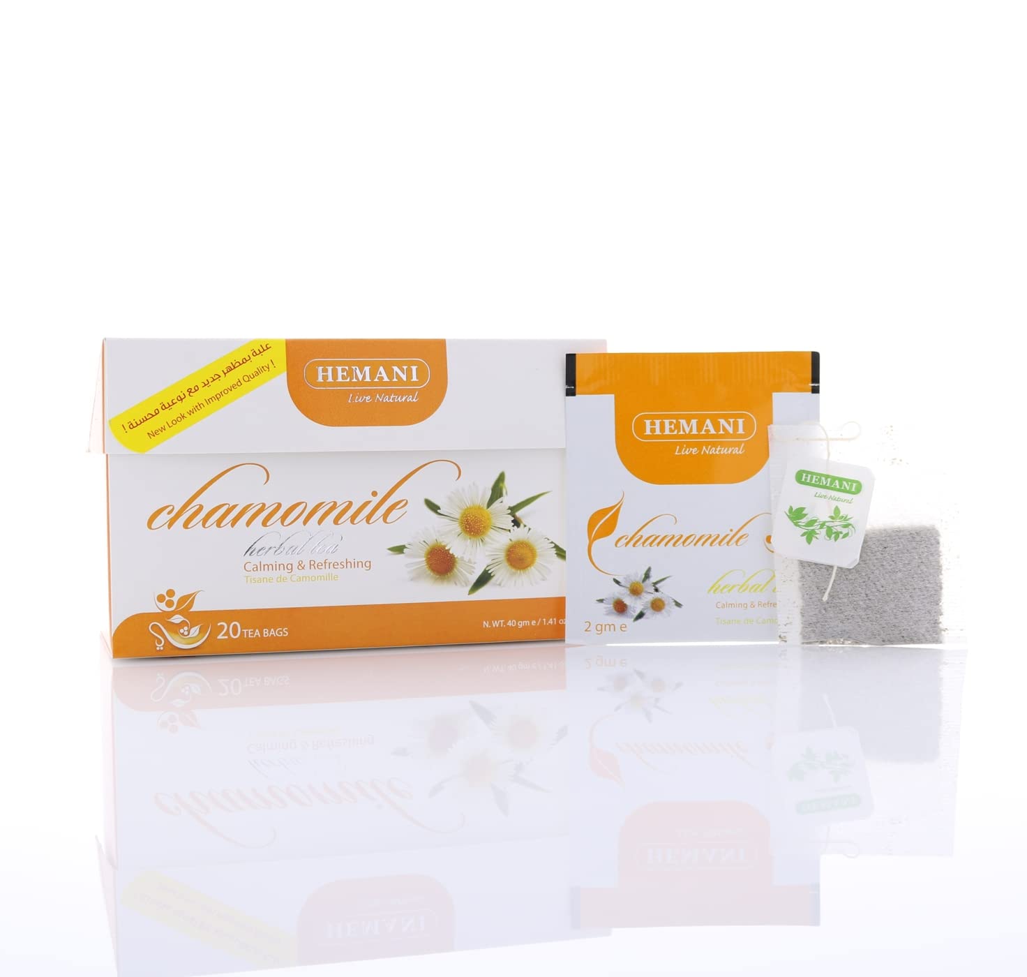 Hemani Chamomile Herbal Tea 20 Bags