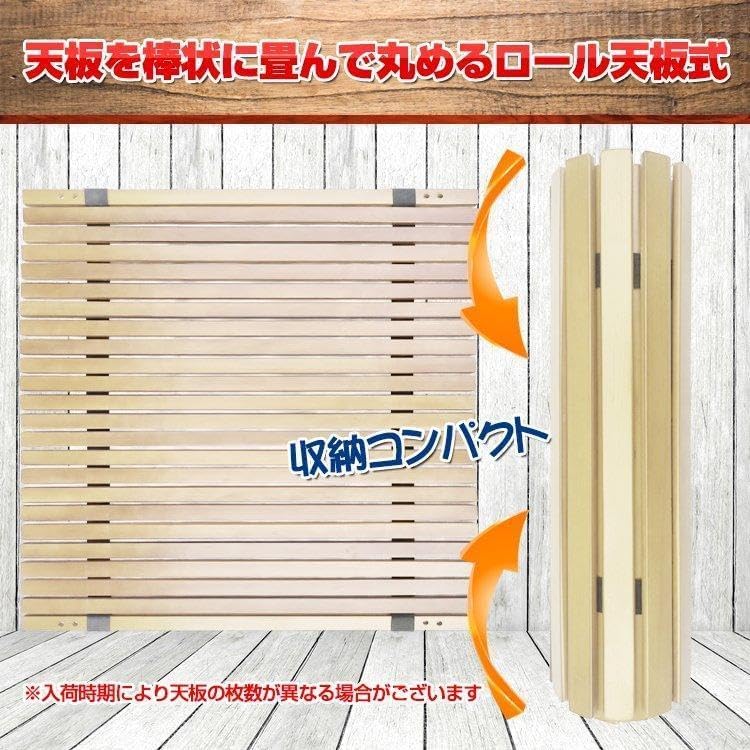 天板 折りたたみ ロール ウッド ロー ハイ スタイル テーブル キャンプ