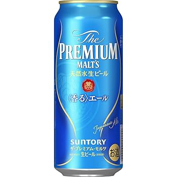 サントリー - yessongs》プレミアムモルツ香るエール350ml/500ml/各24 Amazon.co.jp: サントリー ザ・プレミアム・モルツ 香るエール