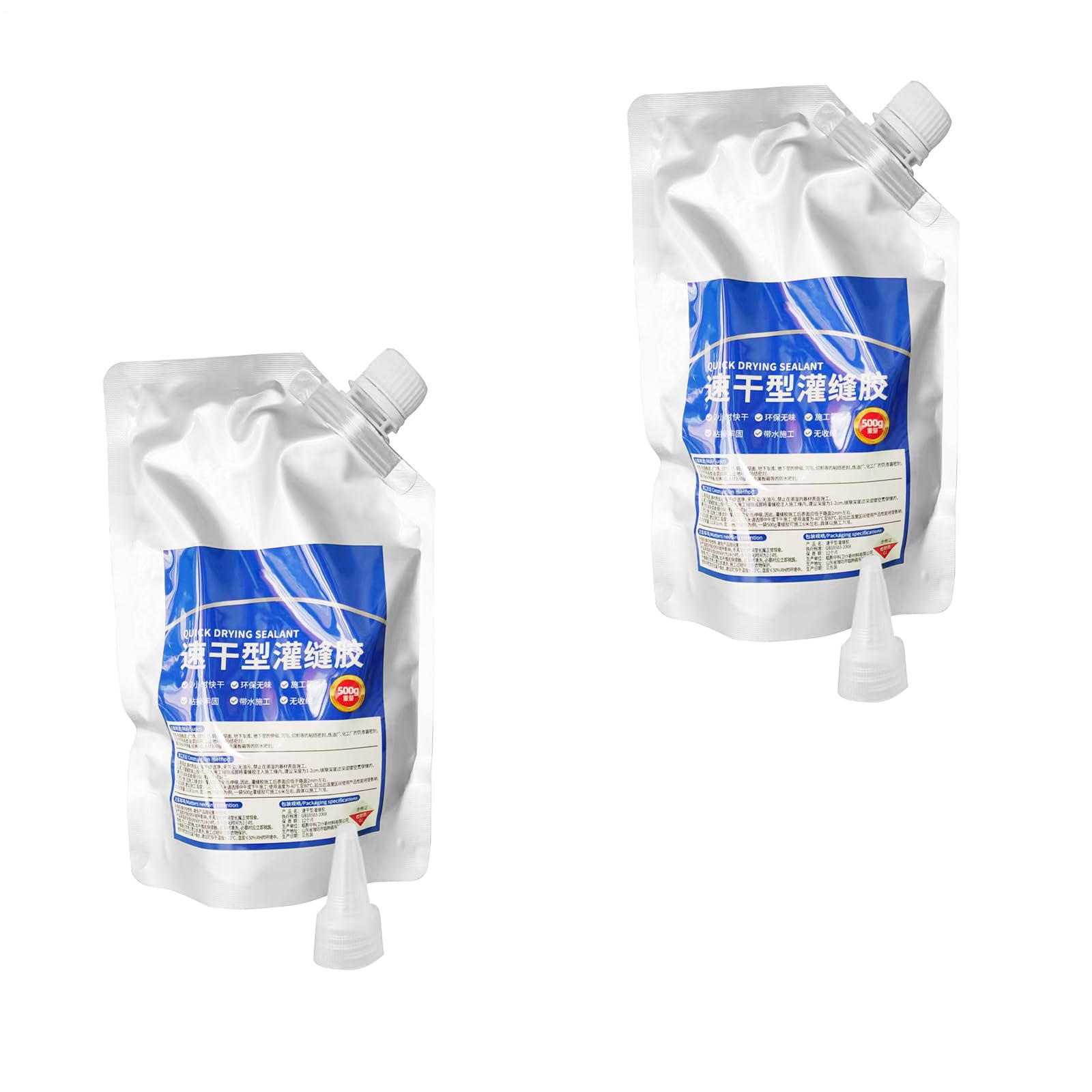 2 Pack Concrete Crack Filler, Driveway Crack Filler, Concrete Repair Adhesive, Waterproof Patch Repair Sealant, Self-Leveling Outdoor Patch, Quick-Drying For Sealing Household Floor Wall Roof