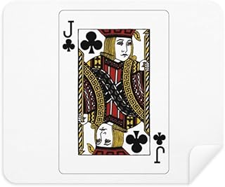 Club J Playing Cards Pattern Cleaning Cloth Screen Cleaner 2pcs Suede Fabric