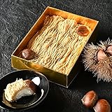 岐阜中津川の栗100％栗きんとんを絞った純栗きんとんモンブラン大福 (通常のギフト)
