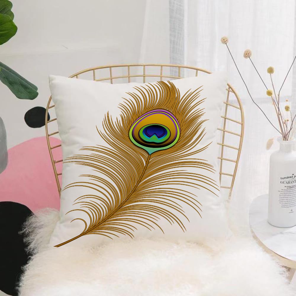 Hyosxw Peacock Feathers, Golden Feathers - A4 Cushion Cover,Throw Pillow Case Home Decorative For Living Room Bedroom Sofa Chair 18X18 Inch,Peacock Feathers, Golden Feathers,Pillowcase 45X45cm