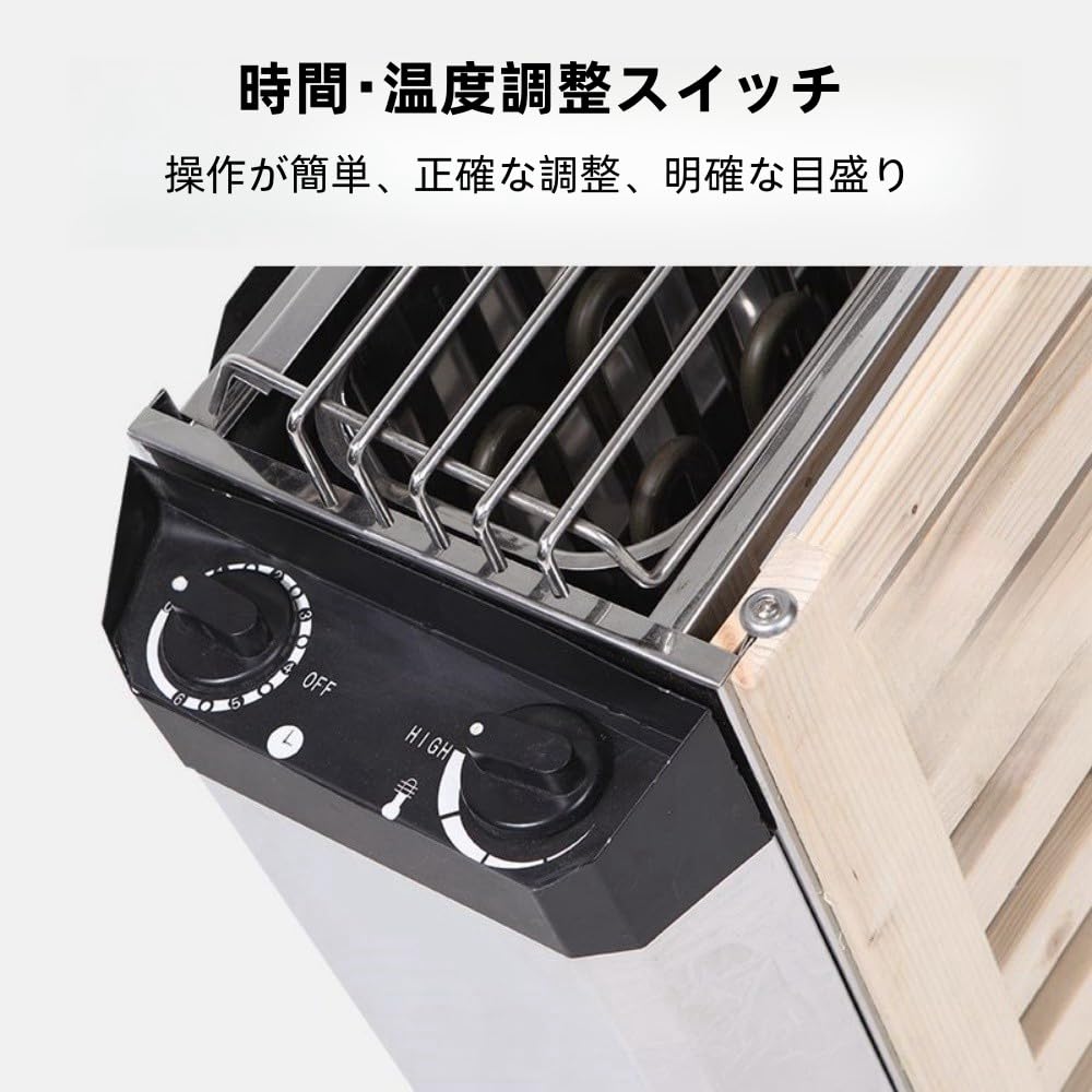 サウナストーブ　サウナヒーター　サウナ加熱装置 Amazon.co.jp : サウナストーブ、家庭用サウナ、3kw ステンレス