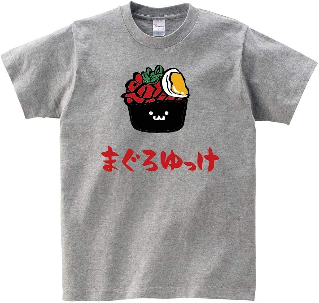 Amazon まぐろゆっけ マグロユッケ 鮪 軍艦 巻き 寿司 ネタ おすし 筆絵 イラスト カラー おもしろ Tシャツ 半袖 Tシャツ カットソー 通販