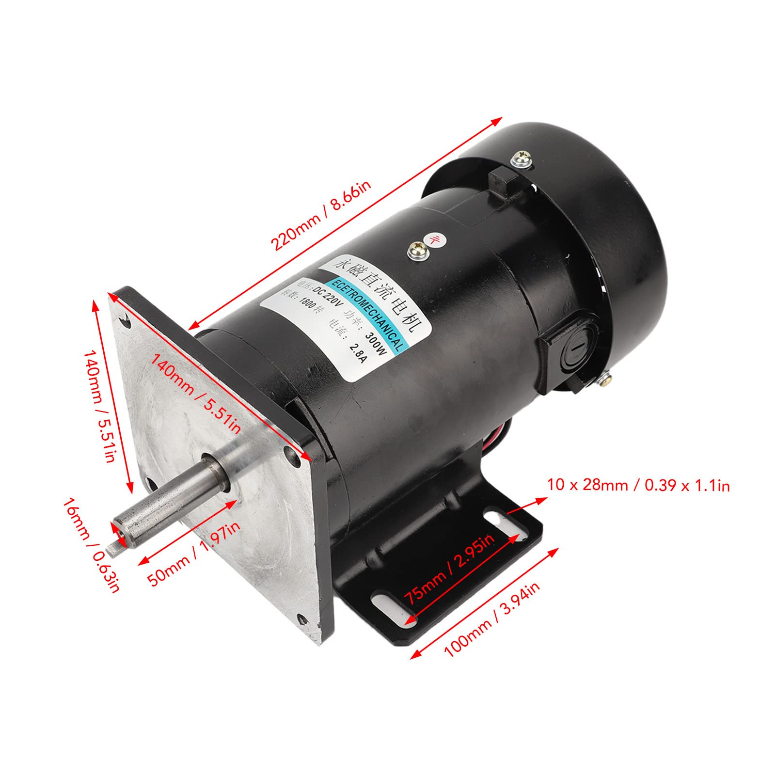 DC Motor Magnet permanente 1800RPM Velocidad ajustable CW CCW Reversible DC 220V 300W para taladro (14.3x14x7.5cm / 5.6x5.5x3.0in)