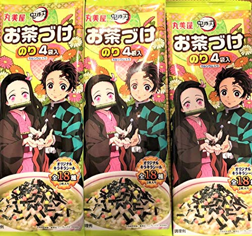 鬼滅の刃お茶漬けのり ３パック
