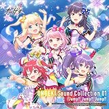 ONGEKI Sound Collection 01「Jump!! Jump!! Jump!!」