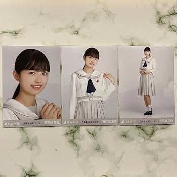 Amazon.co.jp: 乃木坂46 五百城茉央 5期生 お見立て会 生写真