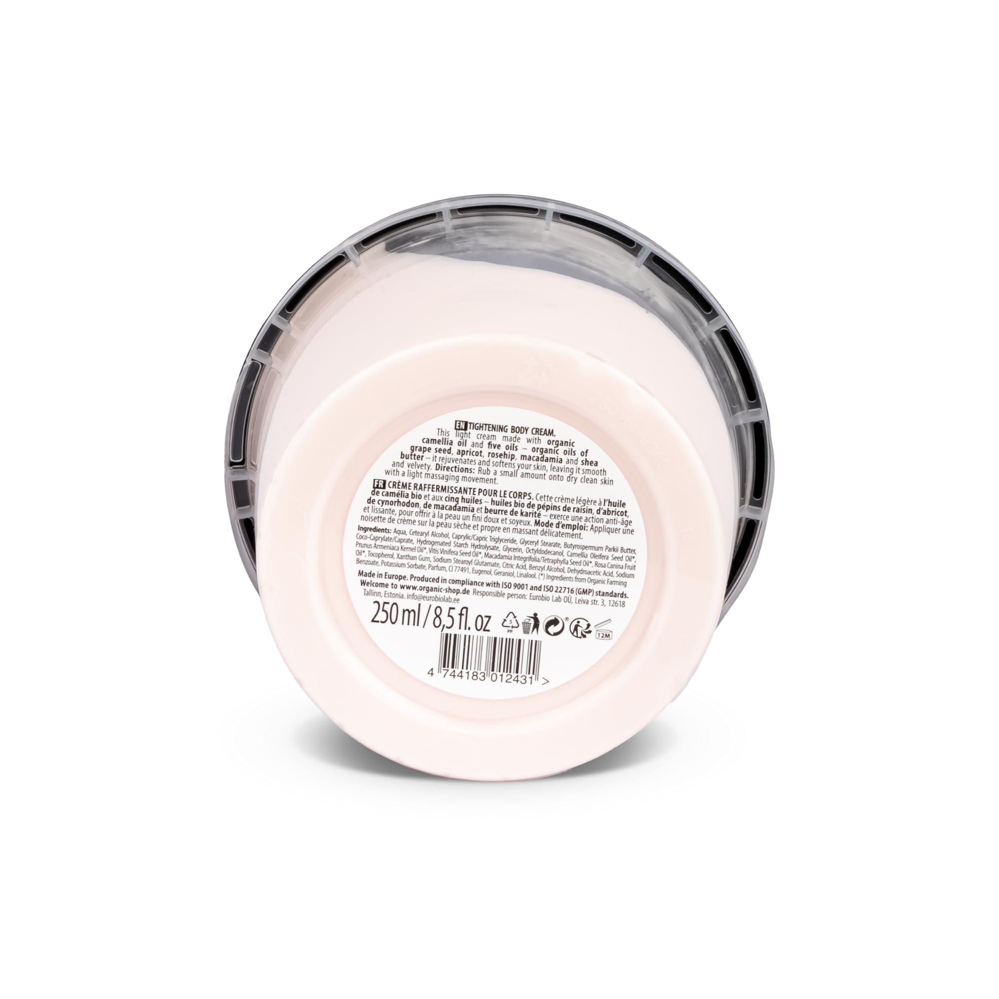 Amazon.com : Organic Shop Body Cream Japanese Camellia