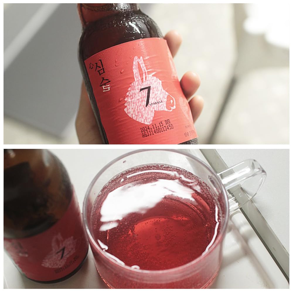 Amazon.co.jp: シムスル7 330ml 1本 炭酸果実酒 発泡性リキュール 心酒