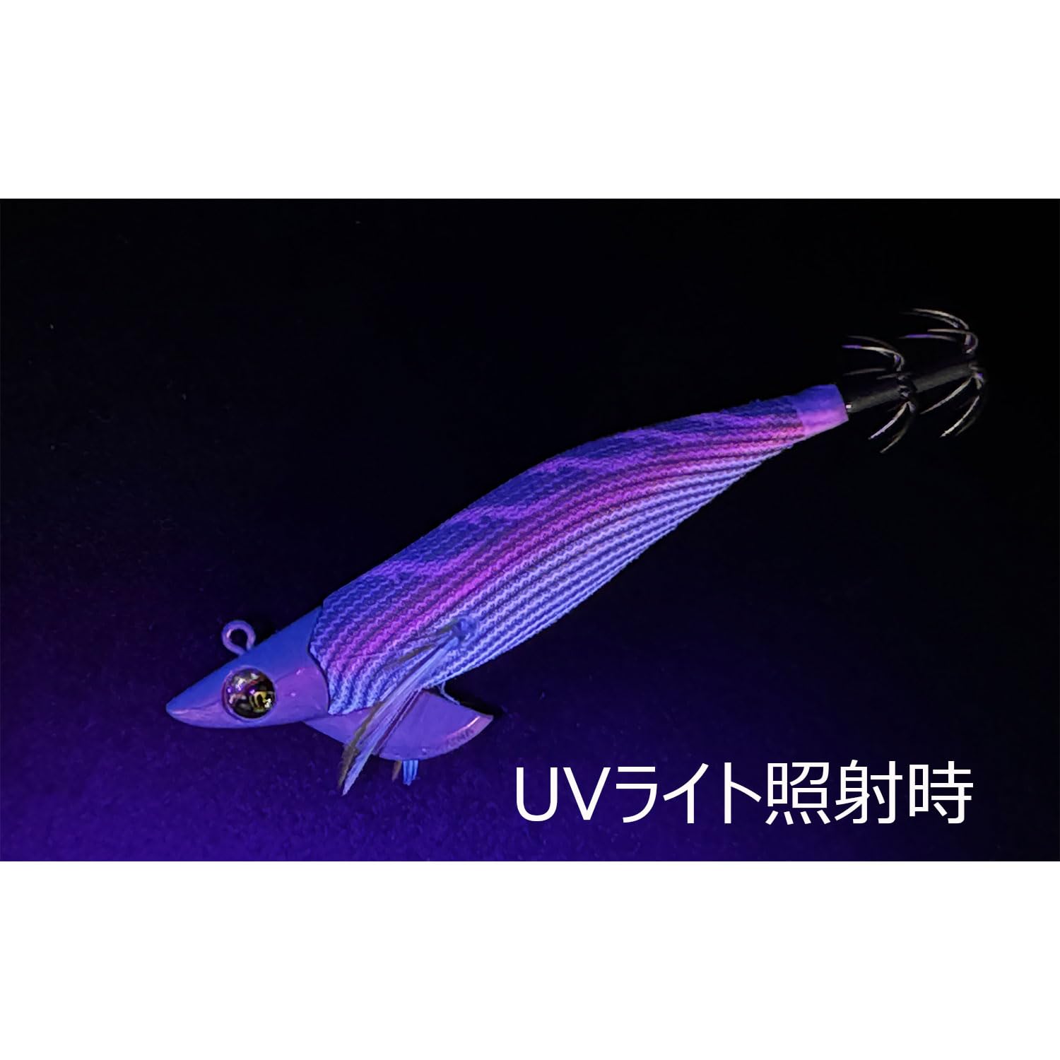 Amazon | スクイッドマニア（SquidMania）スクマニ ワイルド