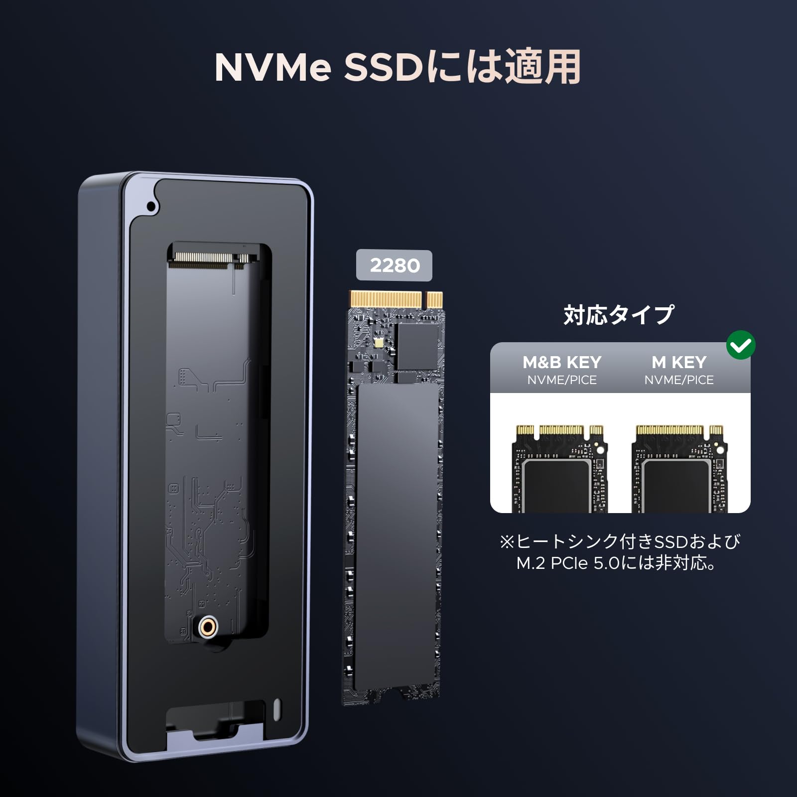 UGREEN Thunderbolt 5 SSDケース D705 新品同様 UGREEN Thunderbolt 5 SSDケース D705 新品同様 UGREENの