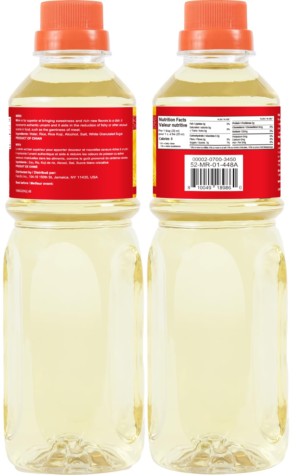 Amazon.com : 52USA Mirin Cooking Wine, Authentic Japanese