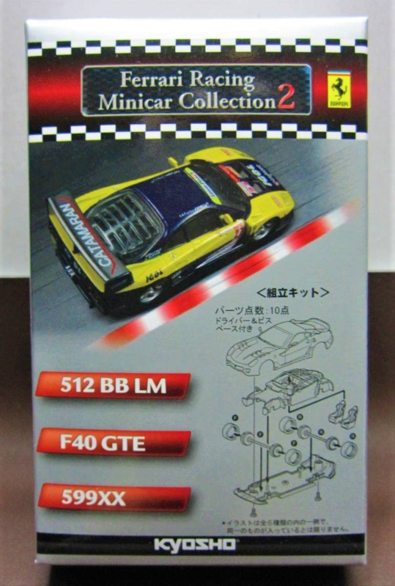京商 1/64 フェラーリ・ミニカーコレクション 2 Ferrari2 Amazon.co.jp: 京商 1/64 フェラーリ ミニカーコレクション2