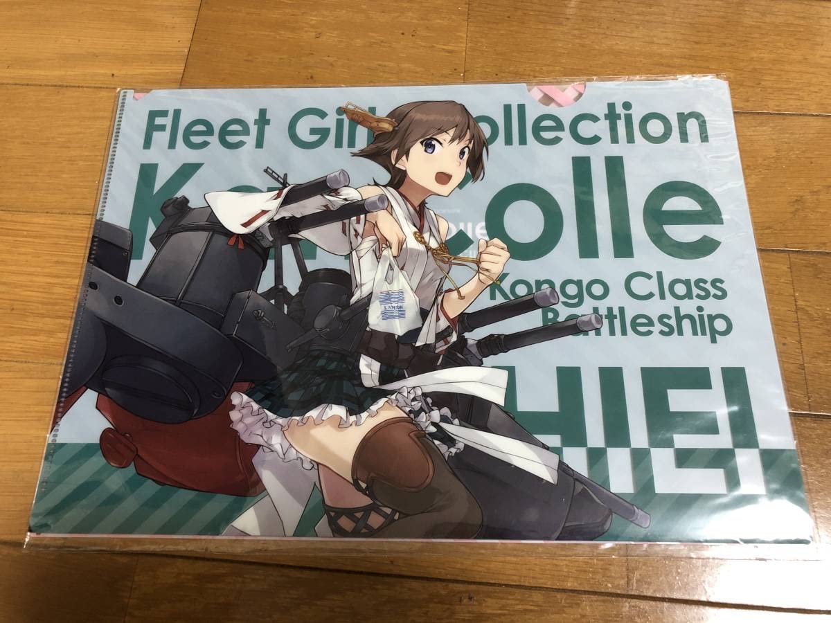 Amazon.co.jp: クリアファイル 艦これ 比叡 鬼怒 阿武隈 由良 7周年