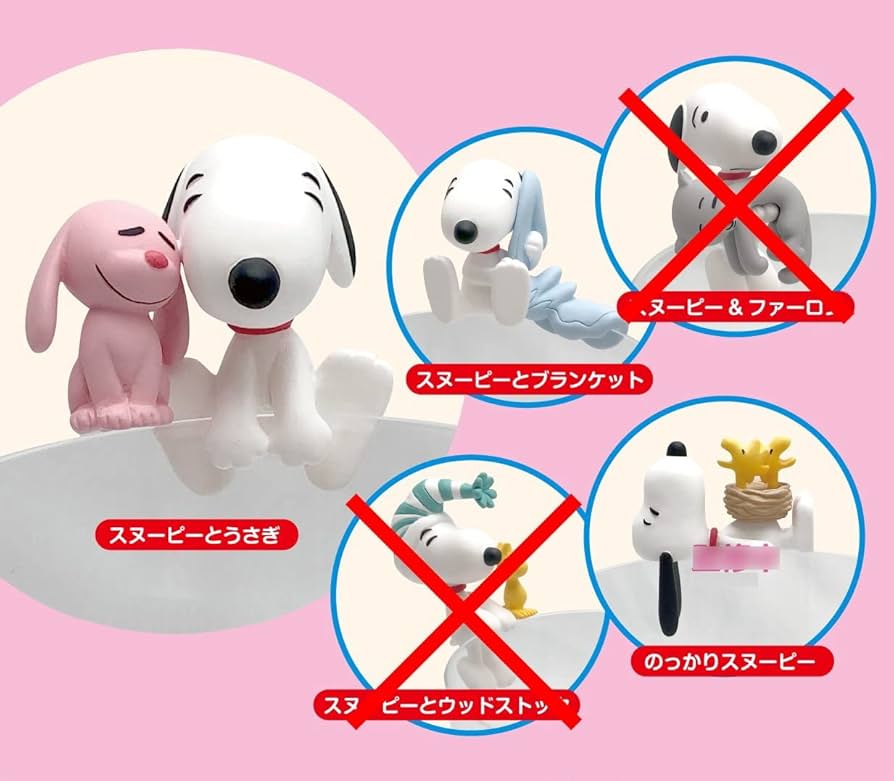 SNOOPY スヌーピーまとめ売り スヌーピー まとめ売り - メルカリ