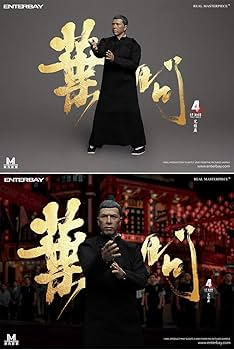 Amazon | IP MAN 4 完結編 ドニー・イェン 葉問 1/6 リアル