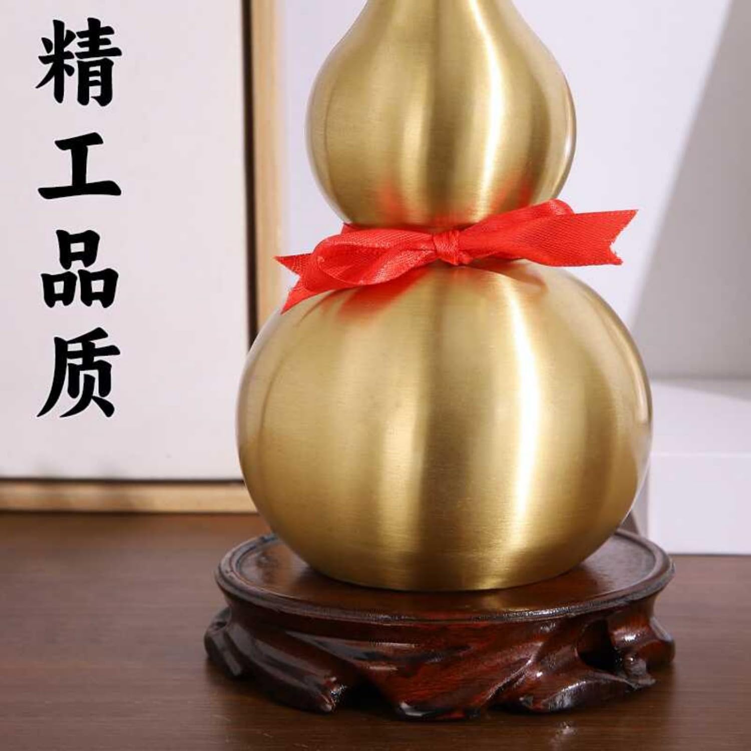 Fengshui Attracting Wealth for Living Room Bedroom Decorations,铜葫芦 wulu Gourd Decor 黄铜葫芦 wulu Gourd Decor 摆件开口带叶