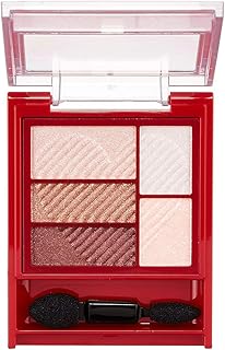 Integrate インテグレート トリプルレシピアイズ アイシャドウ RS705 5色セット 3.3g