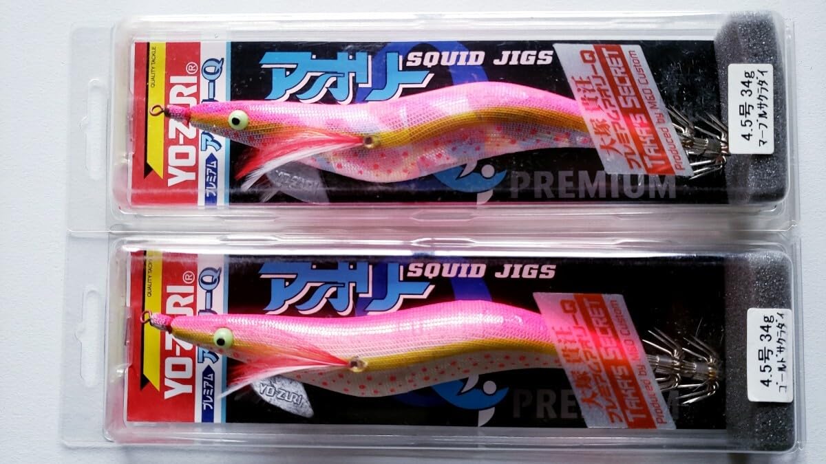 Amazon | ヨーヅリ プレミアムアオリーQ 4.5号 マーブルサクラダイ