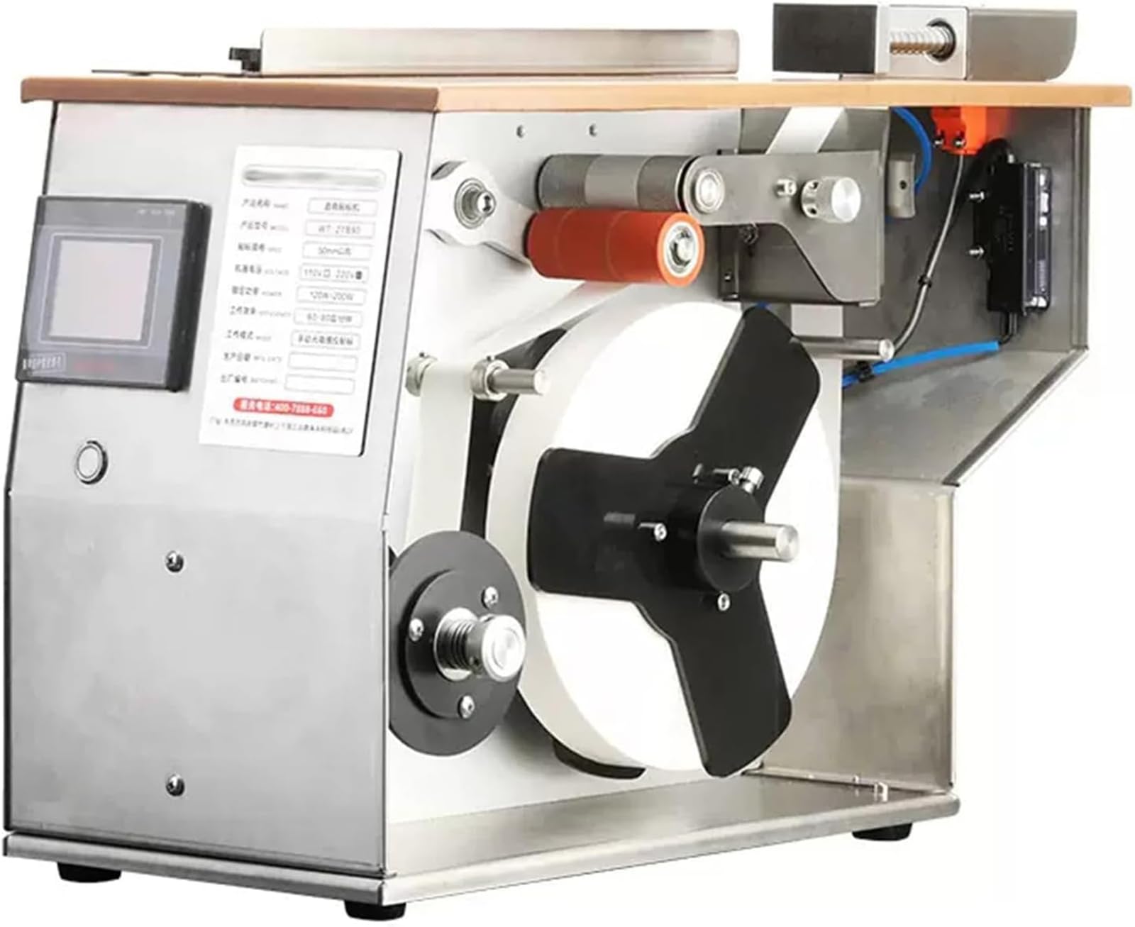 JYXYXSCP Automatic Right Angle Labeling Machine,Corner Labeling Machine,Labeling Speed: 30-60 Pieces/min,Fast&Stable Operations,Stainless Steel for Printing