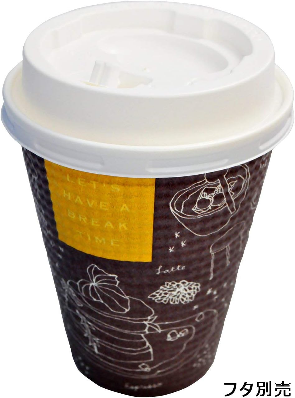 Insulated Embossed Paper Cups, Breaktime, 11.8 fl oz (340 ml), Pack of 50 SMP-340E-2 AMZ340EBT