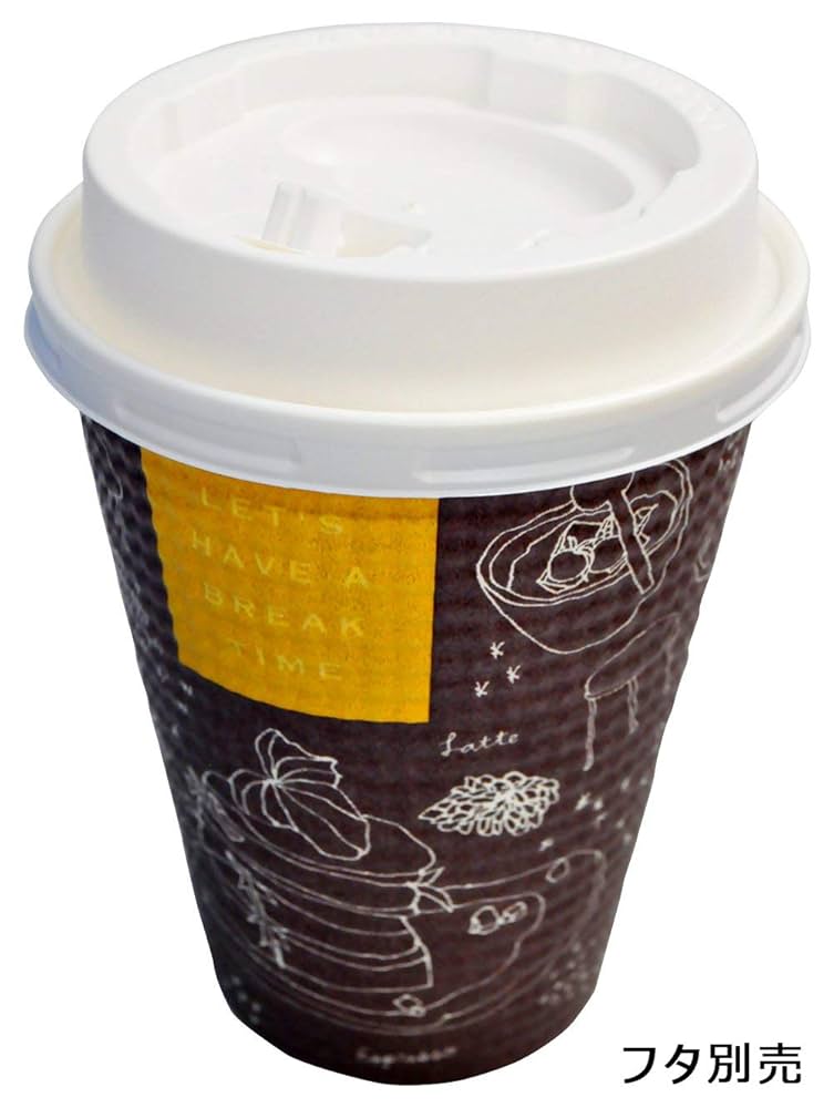  コップ PJ16H+ 【最落無し】150cm幅ウォールナット材ダイニングテーブル1円