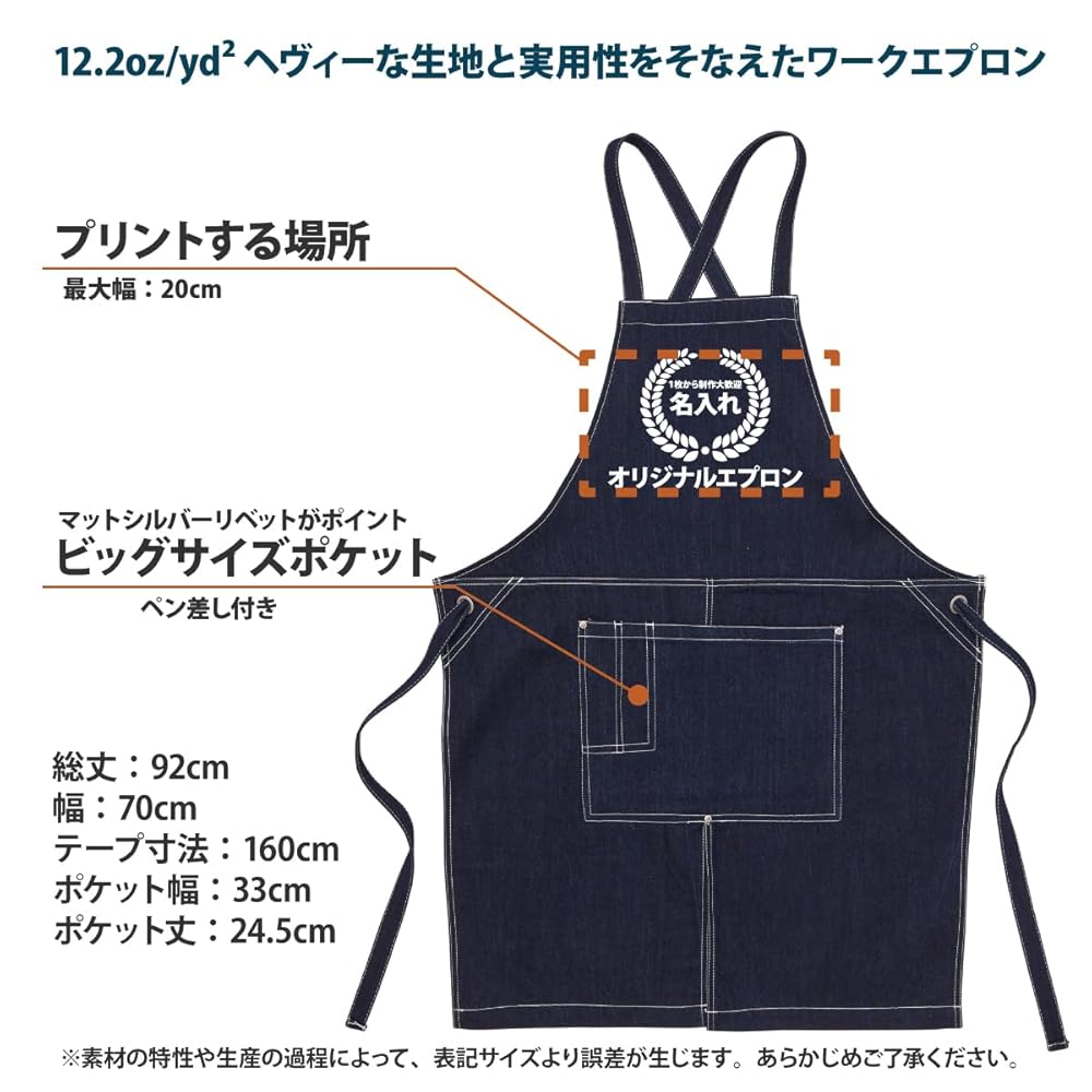 【専用】ハンドメイド　ワーキングエプロン他　合計5点 61DknsPVV4L._AC_SY200_QL15_.jpg