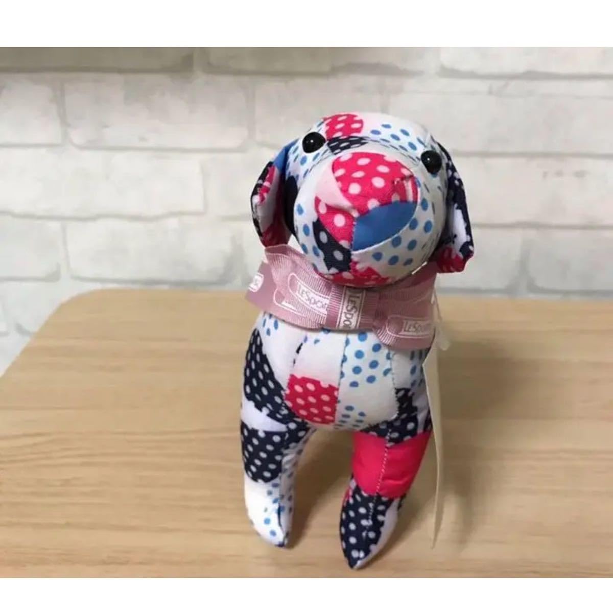 レスポートサック　犬　ぬいぐるみ Amazon.co.jp: レスポートサック ぬいぐるみ 犬 ホビー グッズ