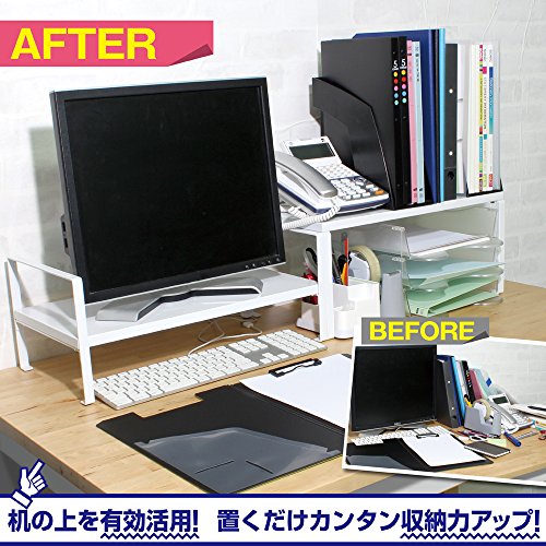 ソニック 机上台 2段階高さ調整付 幅490mm ホワイト DA-5904-W