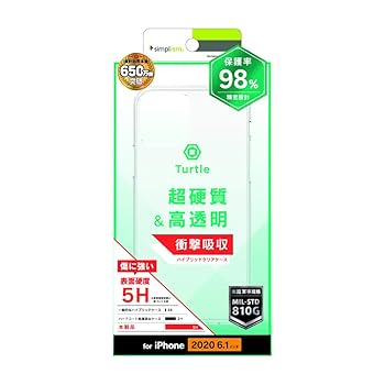 クリアケース12 楽天市場】花資材 卸価格 10枚セット 【クリアケースS】 透明