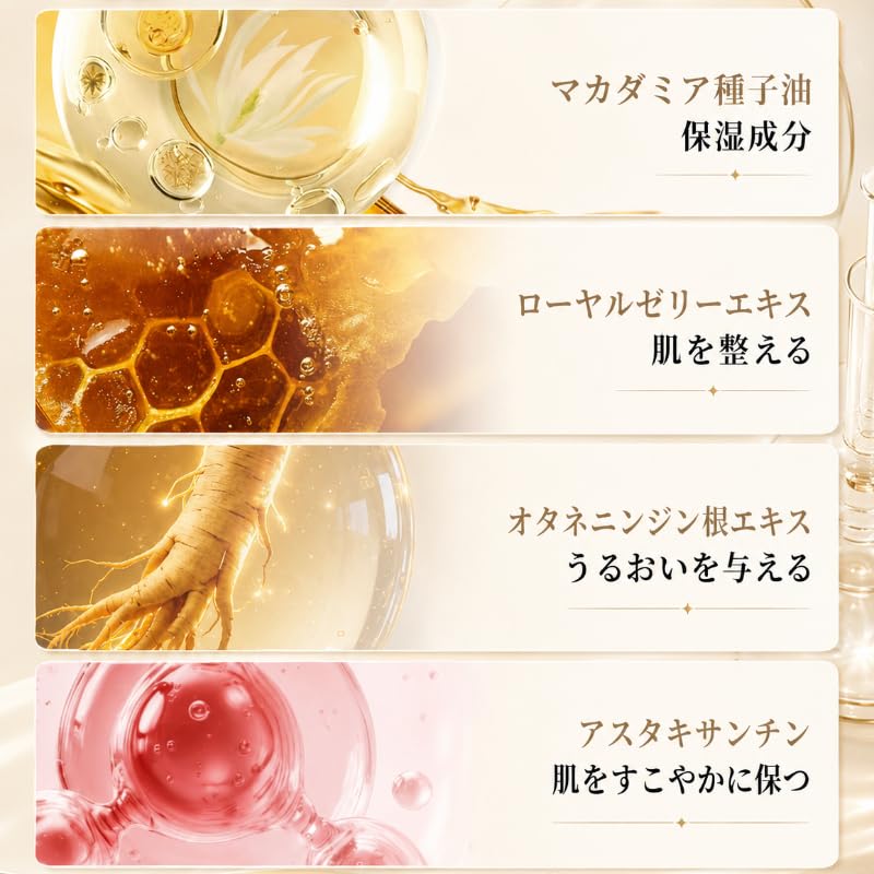 Amazon.co.jp: 【日本製】DB-VII アイクリーム 30g×2本セット+メイク