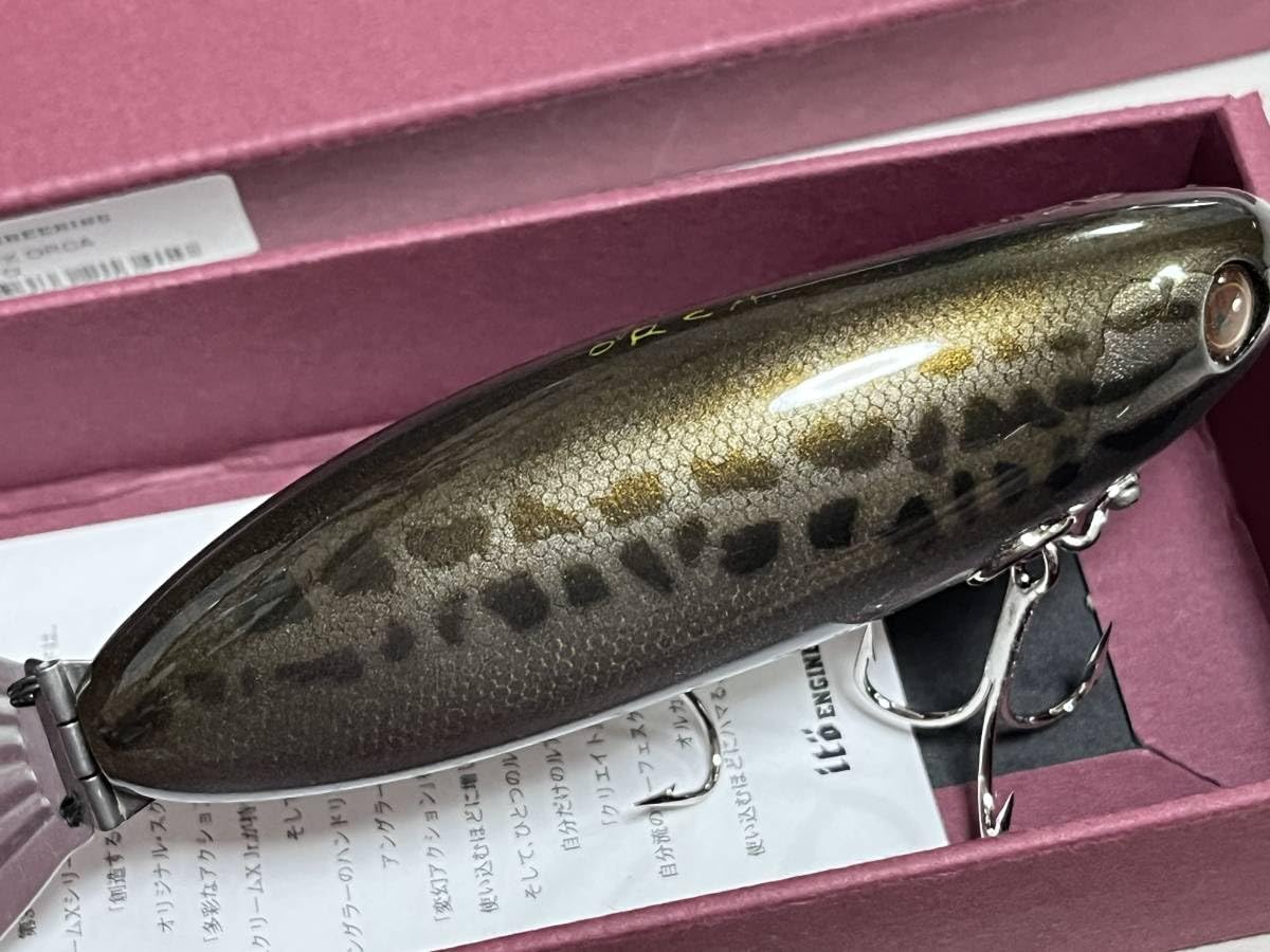 SCREAM-X/Orca /Jr/スクリュームX SCREAM-X ORCA SGF | Megabass