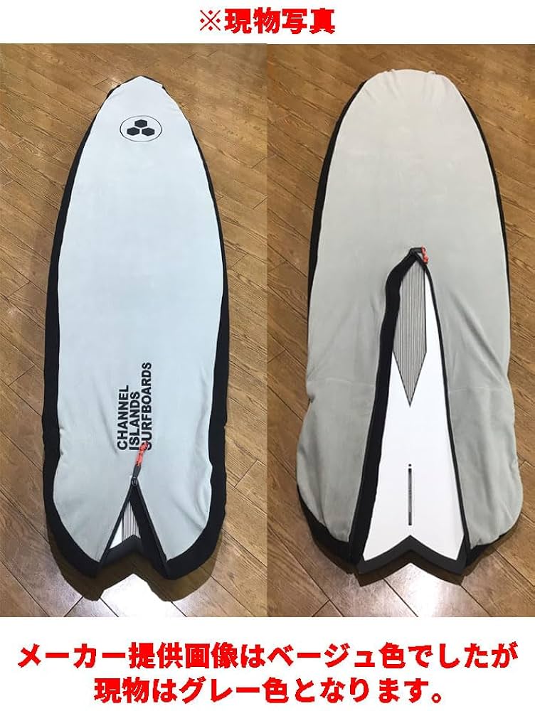 チャンネルアイランド　7‘6 ソフトケース 楽天市場】[4日〜2個で5倍3個購入で10倍] チャンネルアイランド