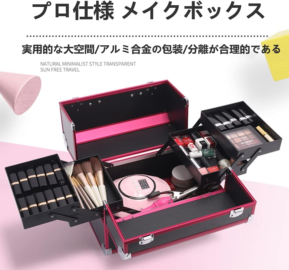 ガチアクタ ちびぐるみ エンジン 10個セット②