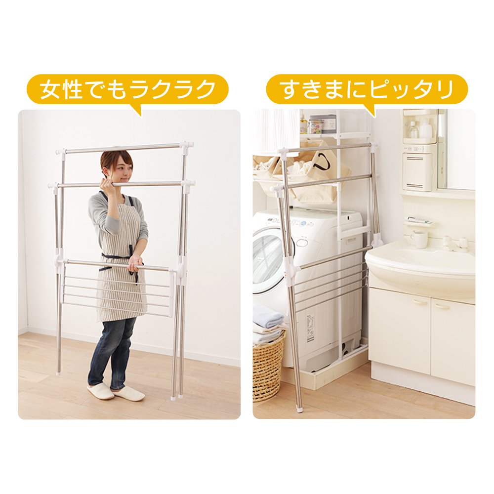 簡単組み立てステンレス室内物干し CMB-92XR Amazon.co.jp : アイリスオーヤマ 簡単組み立てステンレス室内物干し