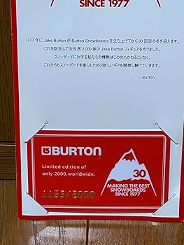 Amazon.co.jp: BURTON ジェイクバートンフィギュア 全世界2000体
