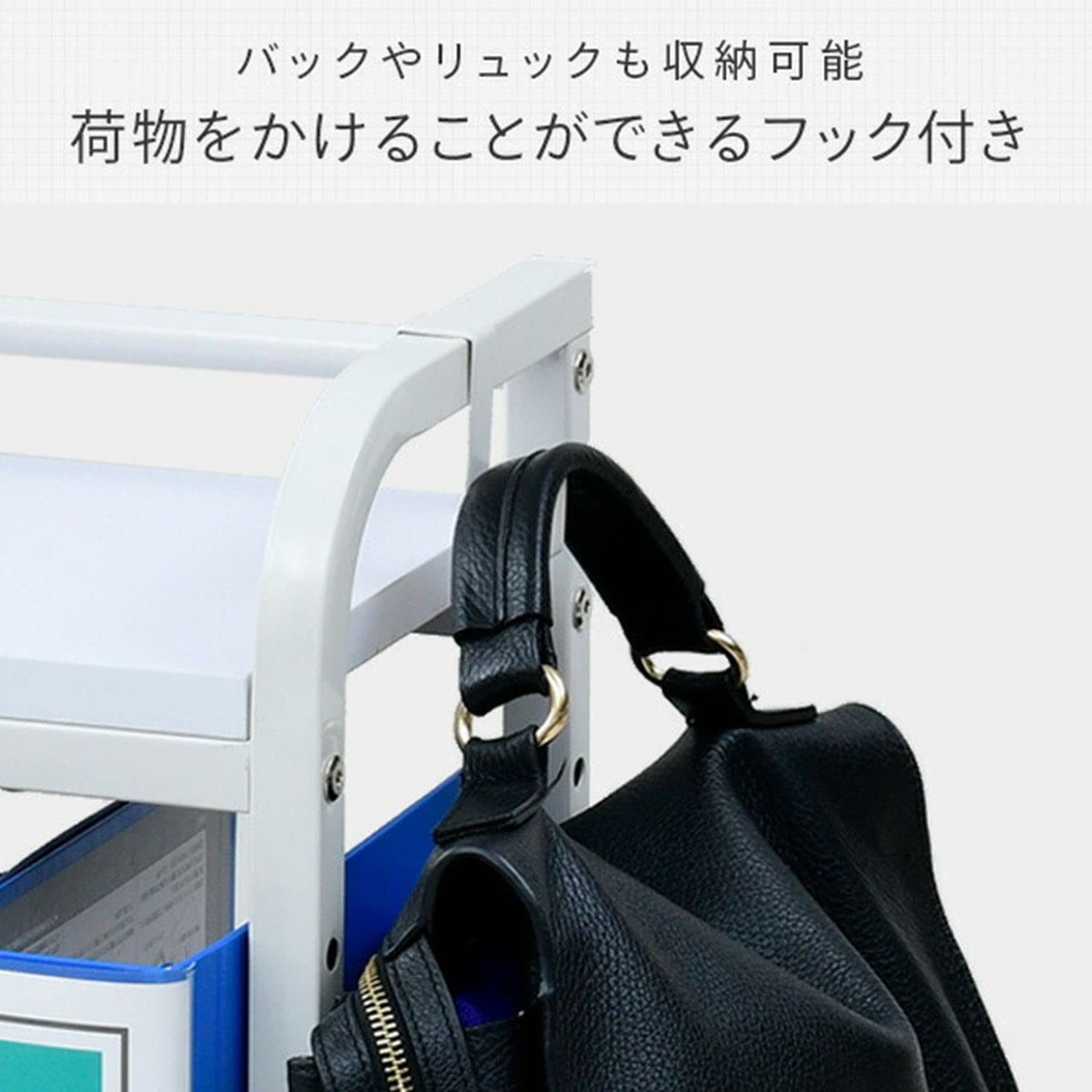 新品未使用　山善　ワゴンラック　ファイルワゴン　デスク下収納　棚　MUDB-70 山善(YAMAZEN) MUDB-70 デスク下収納ワゴン ホワイト/アイボリー