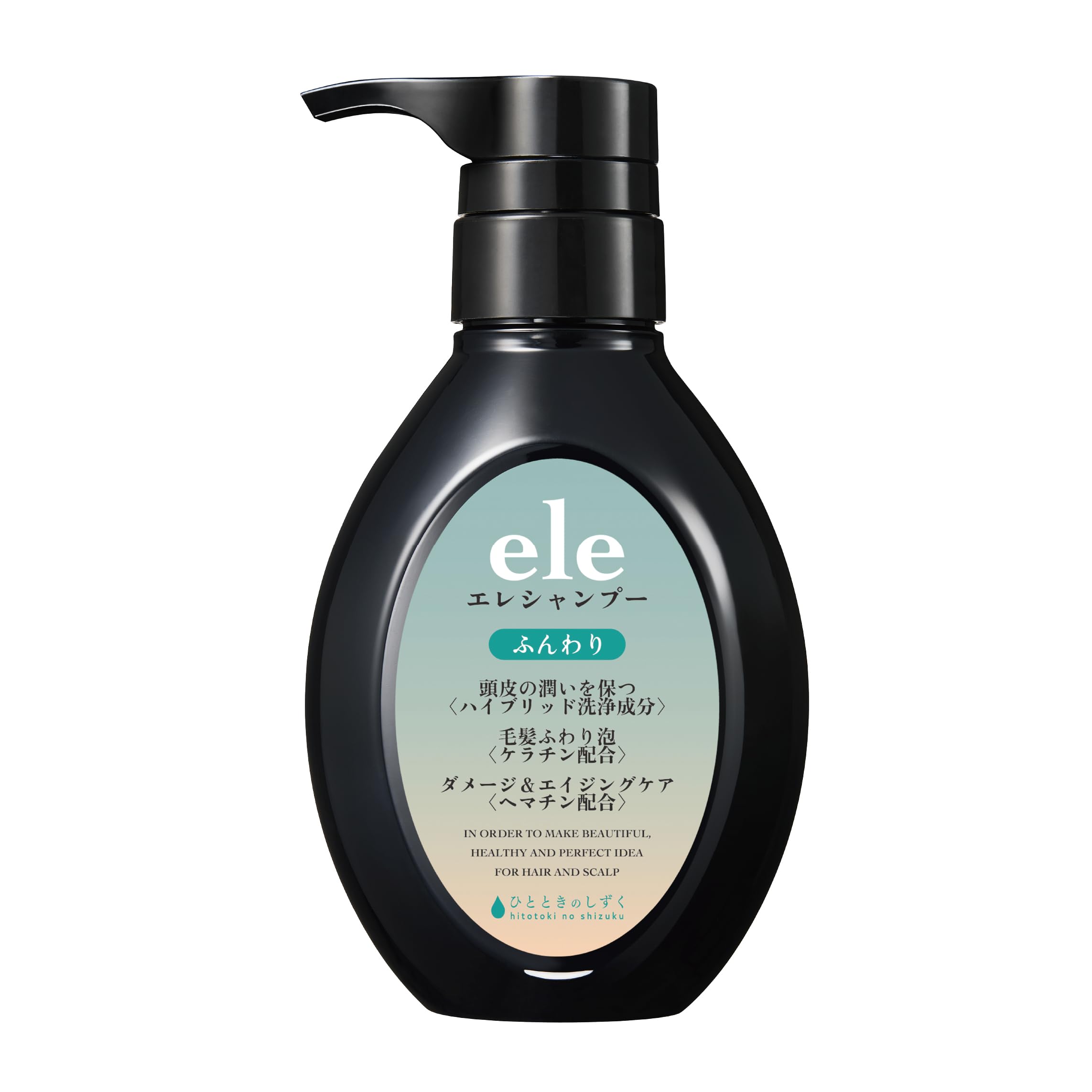 ひとときのしずくエレシャンプー300ml