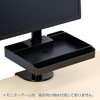 じょー　hxo ライトポール　ストレージトレーセット じょー hxo ライトポール ストレージトレーセット hxo Storage