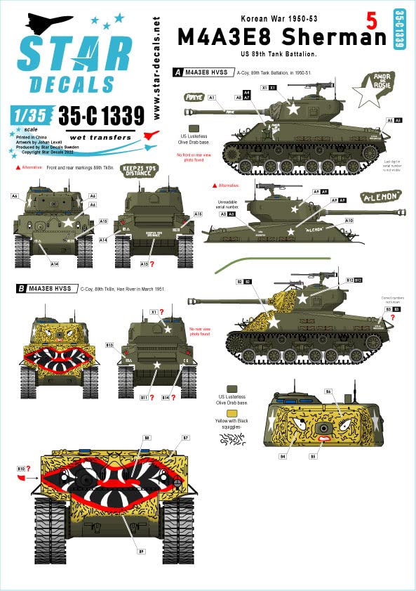 Amazon | スターデカール 35-C1339 1/35 朝鮮戦争 M4A3E8シャーマン＃5