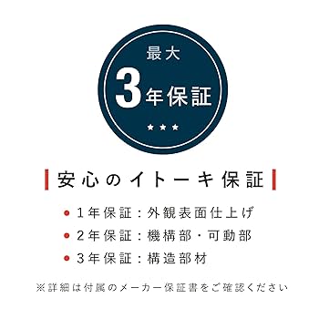 ITOKI サリダチェア YL9 可動肘 YL9-BLEL ［ブラック］ サリダチェア YL9 可動肘 YL9-BLEL｜オフィスチェア｜イトーキ