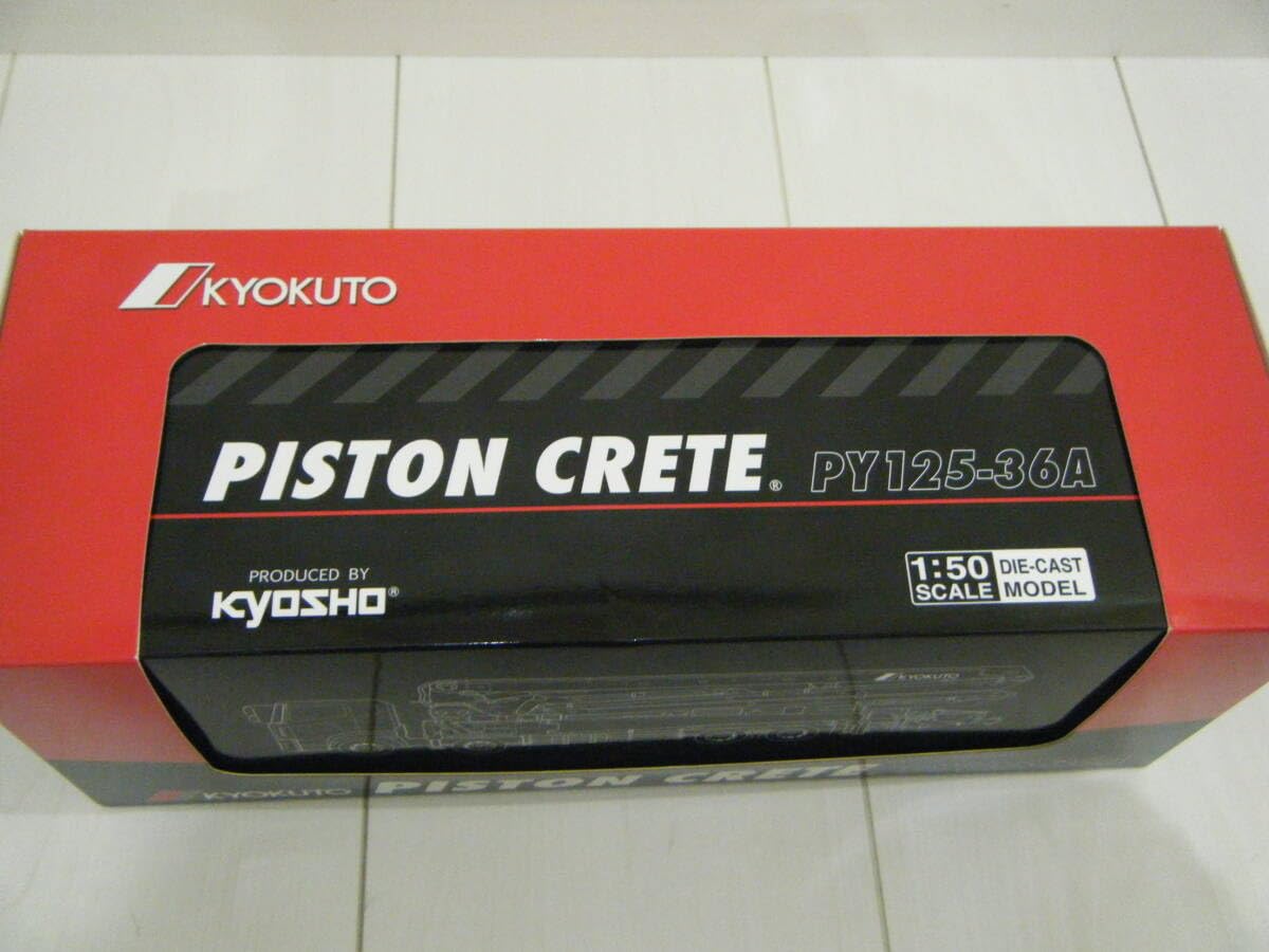 トイガン KYOSHO Piston Crete PY125-36A 1:50 トイガン KYOSHO Piston Crete PY125-36A 1:50 Kyosho Piston
