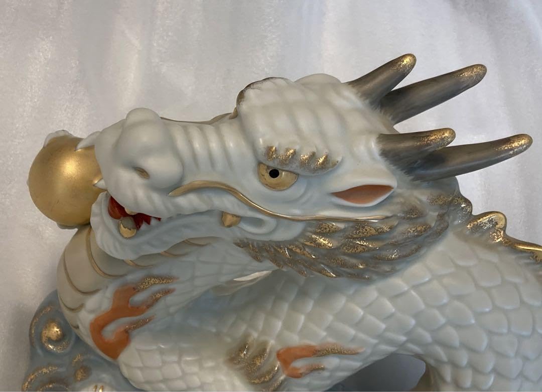 Amazon.co.jp: 龍置物（室町招福辰（天翔龍）- 薬師窯 -） : ホーム 