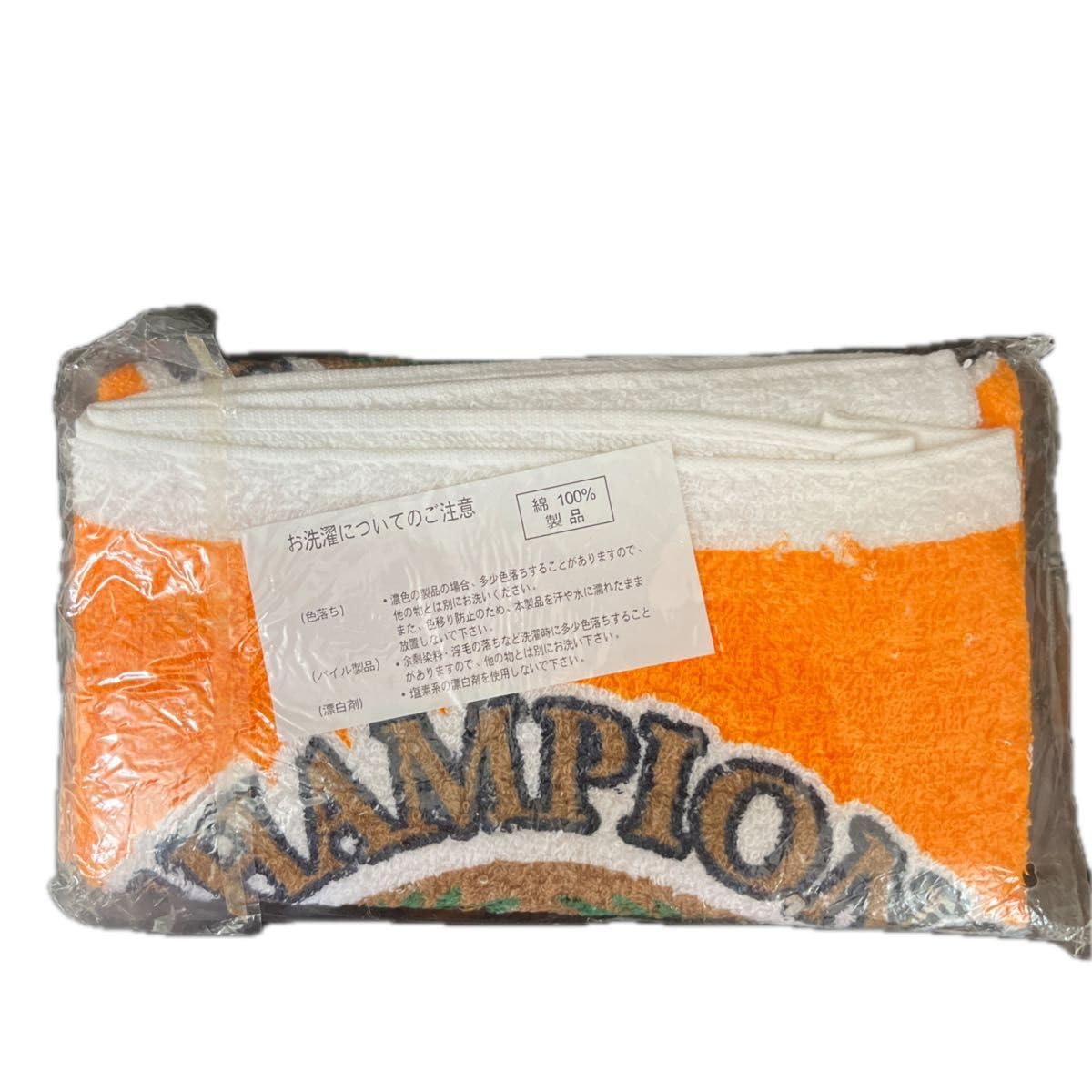 【貴重！】読売ジャイアンツ 2002年日本シリーズ使用球　未使用応援タオル付き 貴重！】読売ジャイアンツ 2002年日本シリーズ使用球 未使用応援タオル付き